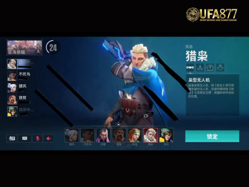 3 - game mobile Valorant ออกมาเมื่อไหร่?